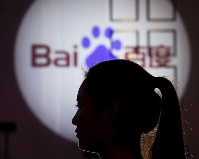 莆田系再登百度搜索榜首，向求美者提供整形分期貸款