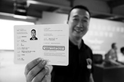 無人機(jī)駕考學(xué)費(fèi)過萬，還需掌握數(shù)學(xué)和物理基礎(chǔ)