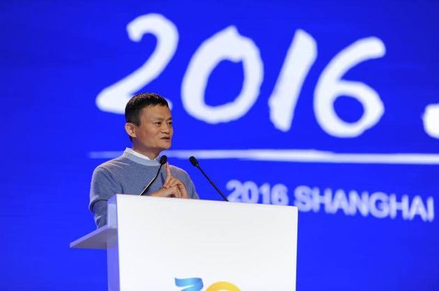 馬云:未來30年計劃經(jīng)濟(jì)會漸強(qiáng)