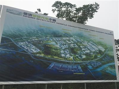 涉資600億 樂視國(guó)內(nèi)兩大項(xiàng)目未現(xiàn)施工跡象