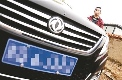 京城“渝牌快車(chē)村”的524天興衰