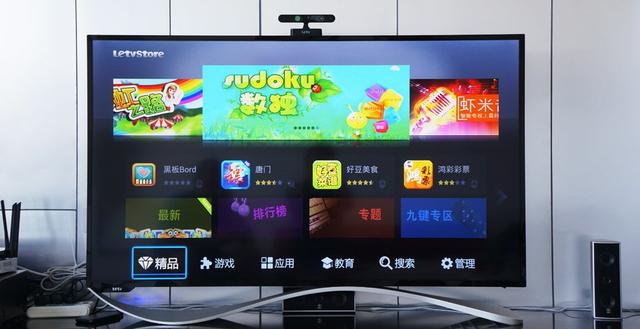 樂視電視漲價(jià) 傳統(tǒng)行業(yè)大佬狠批低價(jià)模式