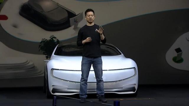 樂視汽車：浙江工廠年底前開工，天津工廠仍需商洽