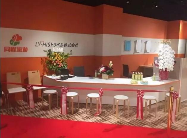 為什么那些線上起家的旅行服務(wù)商，都紛紛做起了地接？