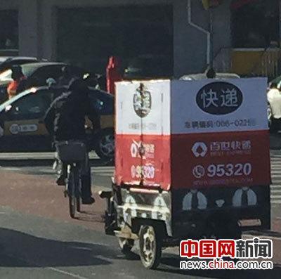 北京市快遞三輪車將實(shí)名登記 發(fā)放專屬編碼