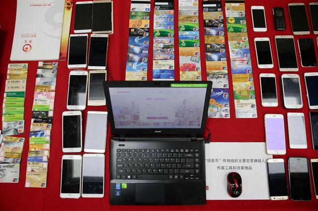 合肥警方破獲特大網(wǎng)絡(luò)傳銷(xiāo)案 抓獲27人涉案2.8億元