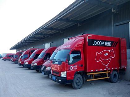 京東物流全面開(kāi)放 而這只是京東開(kāi)放的開(kāi)始