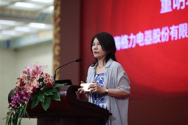 格力太土豪，全體員工每人每月加薪1000元