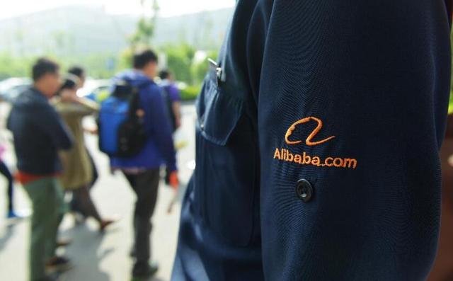 福布斯：阿里與亞馬遜在東南亞掀起“電商冷戰(zhàn)”