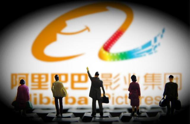 阿里影業(yè)戰(zhàn)略投資和和影業(yè) 未來或許會在金融領(lǐng)域更多發(fā)力