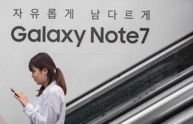 三星電子宣布回購股票 但消費(fèi)者的信任能買回來嗎？