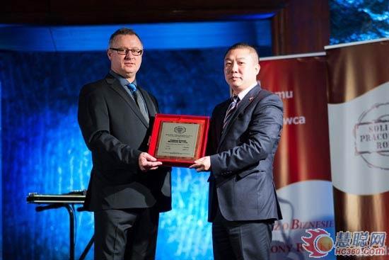 柳工銳斯塔公司榮獲波蘭2014年度全國最佳雇主獎項