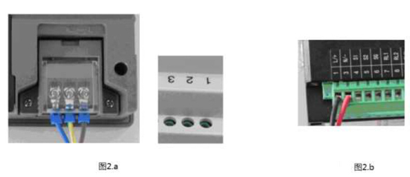 強電端子設置絕緣保護部件