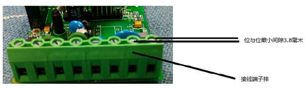 強電和弱電接線端子分開設置