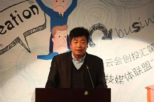 廣東翼卡車聯(lián)網(wǎng)服務有限公司總經(jīng)理 殷建紅