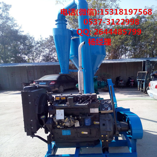 QQ圖片20151030134822_副本_副本