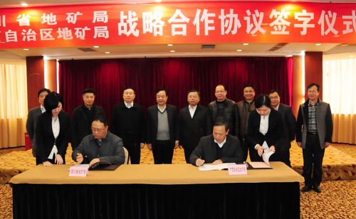 259430_tengy_1453785974639