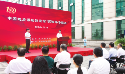 QQ截圖20160724204520