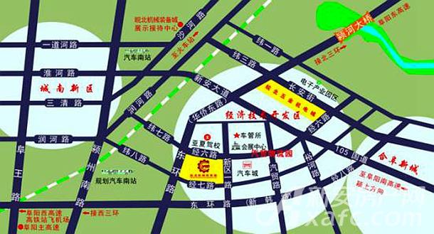 皖北機械裝備城農機客戶交流會