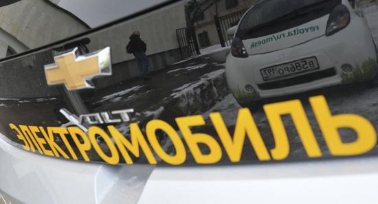 高盛：到2030年電動汽車將重創(chuàng)石油業(yè)