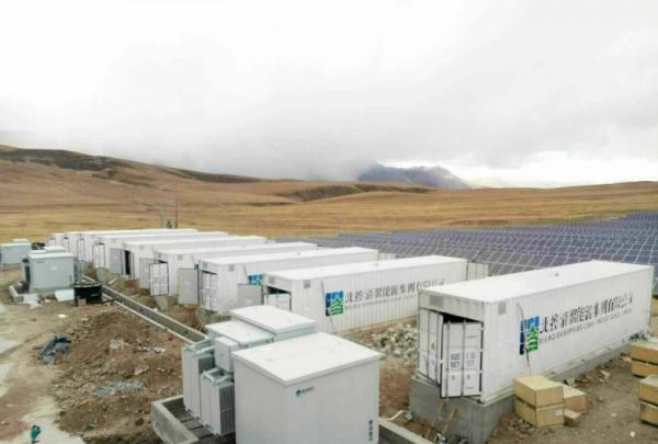 世界海拔最高商用儲(chǔ)能電站順利并網(wǎng)！