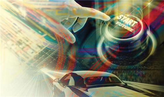 有保守有革新!2018年全球汽車移動性趨勢預(yù)測