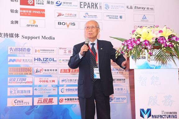 朱森第：智能制造是我們最終達到的目標