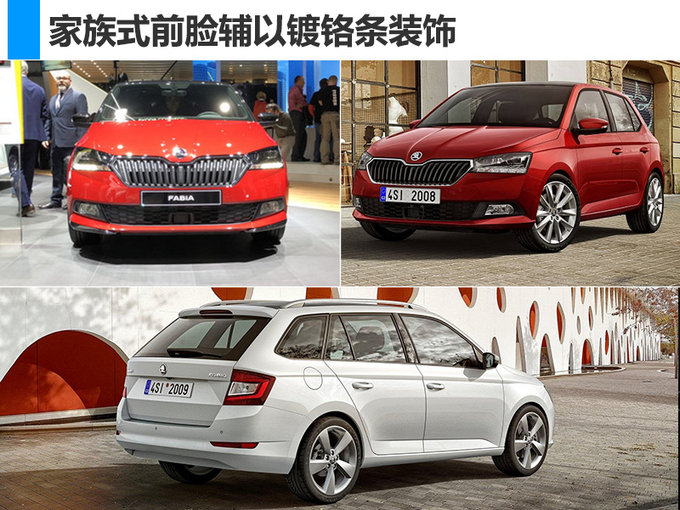 新車，2018日內(nèi)瓦車展,日內(nèi)瓦車展新車，日內(nèi)瓦車展首發(fā)車，日內(nèi)瓦車展國(guó)產(chǎn)車