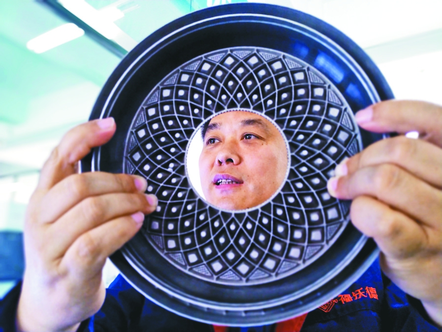 金屬3D打印多領(lǐng)域開(kāi)花