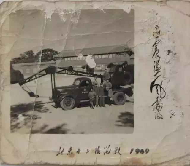 【流金歲月】新中國(guó)第—臺(tái)5噸汽車起重機(jī)在這里誕生