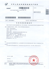 一種軟質(zhì)布無動力除塵裝置